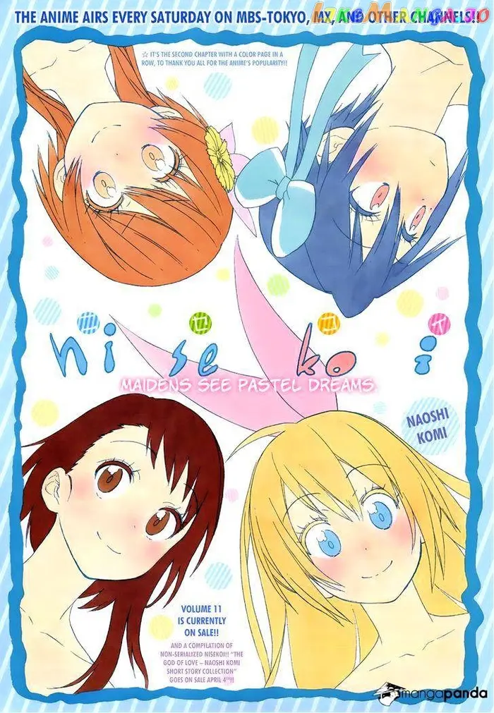Nisekoi Chapter 113 image 02_optimized